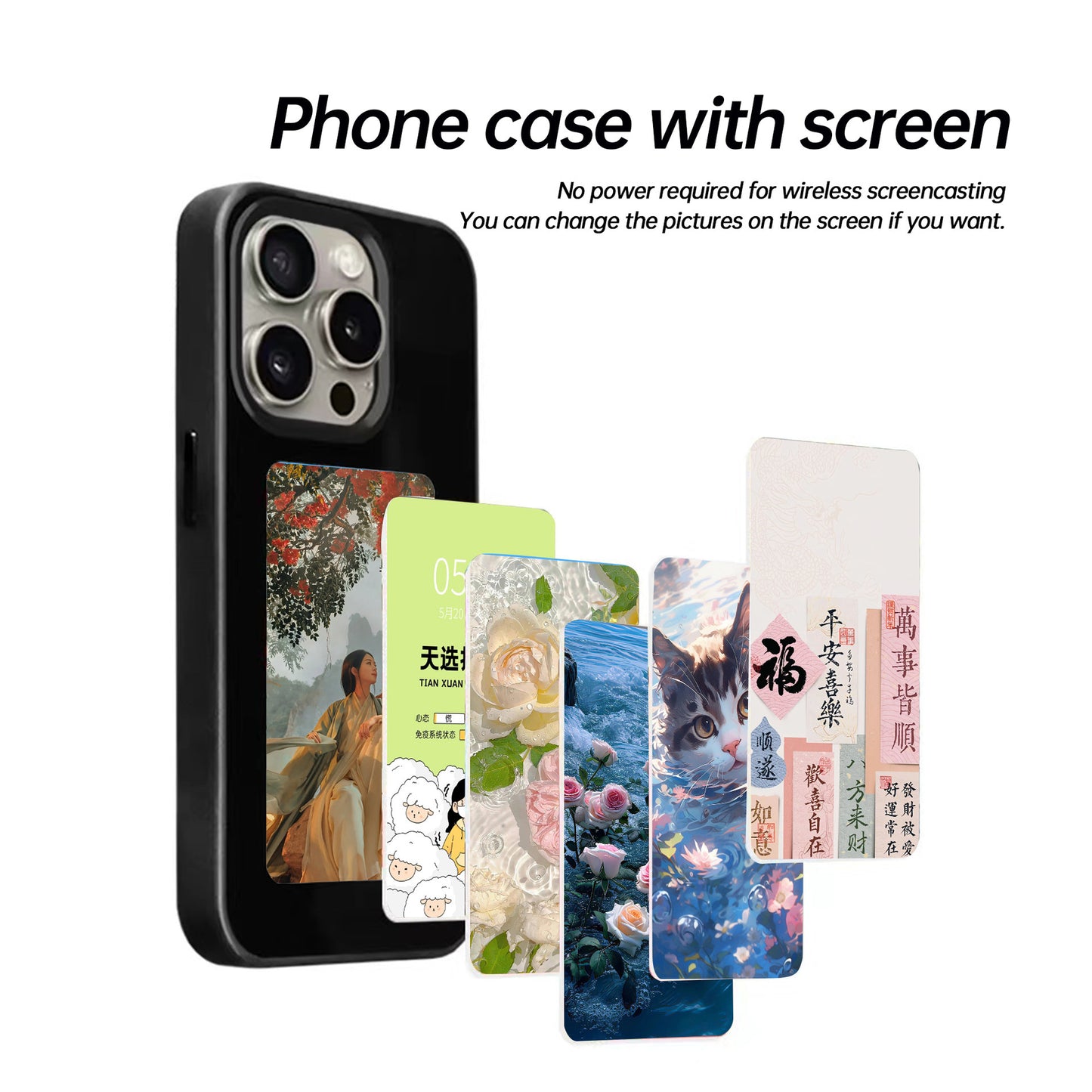 E-Ink Smart Phone Case for iPhone – Instantly Display Your Favorite Image!